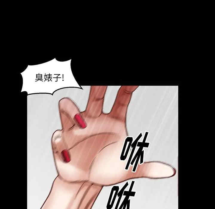 第84张