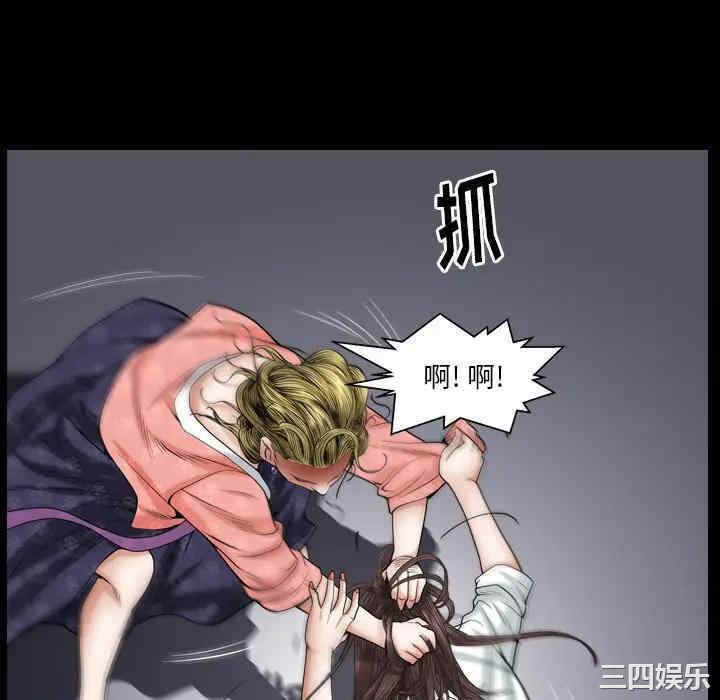 第92张