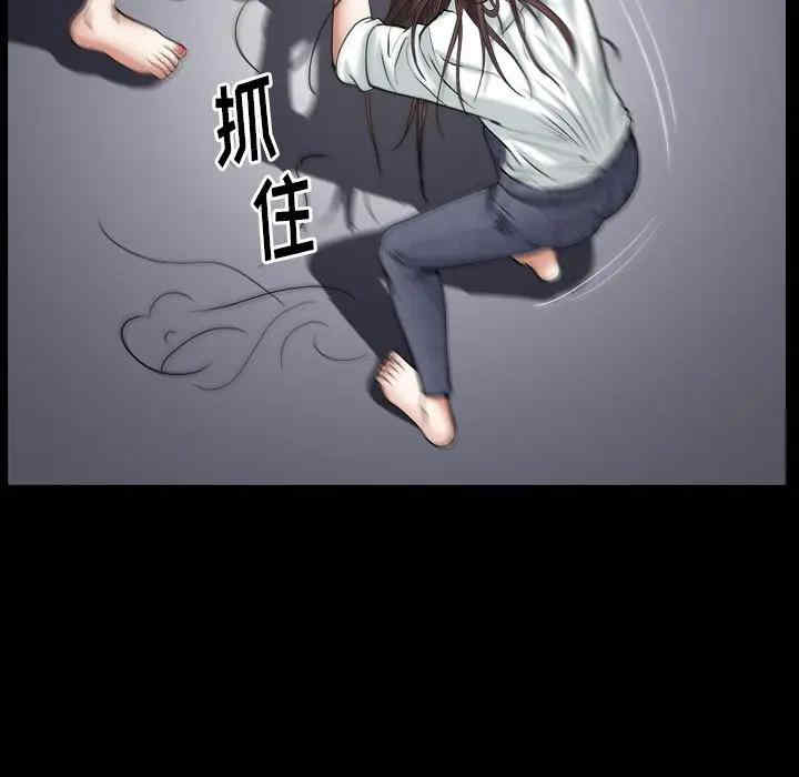 第93张