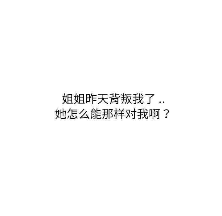 第150张