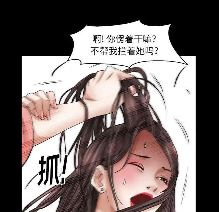 第96张