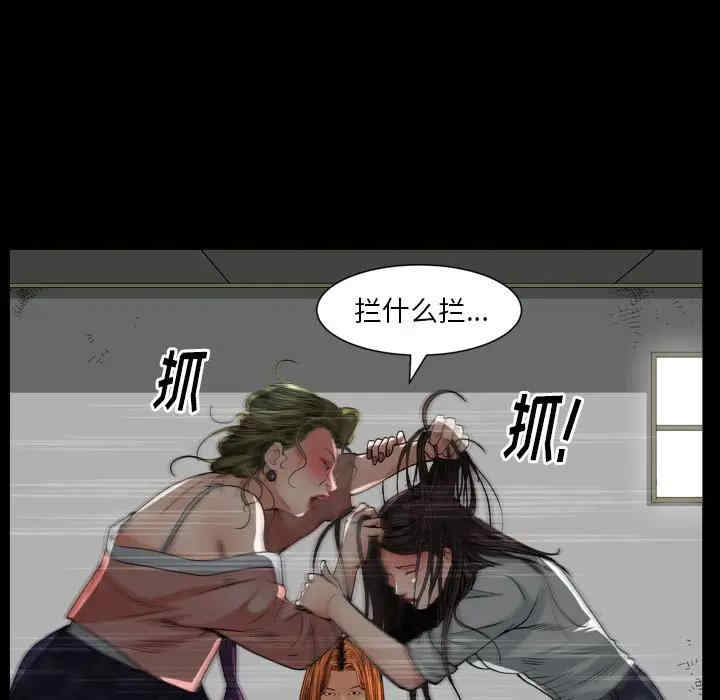 第99张