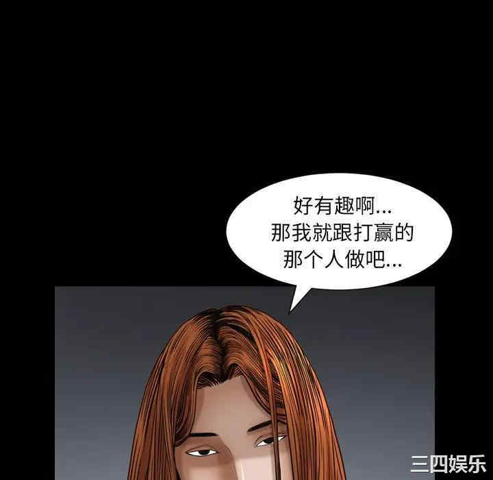 第103张