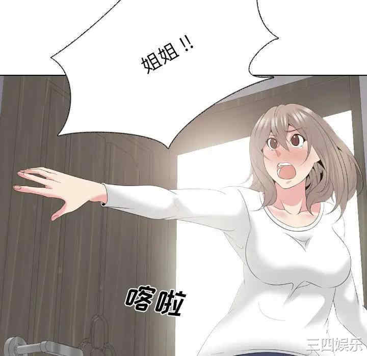 第173张