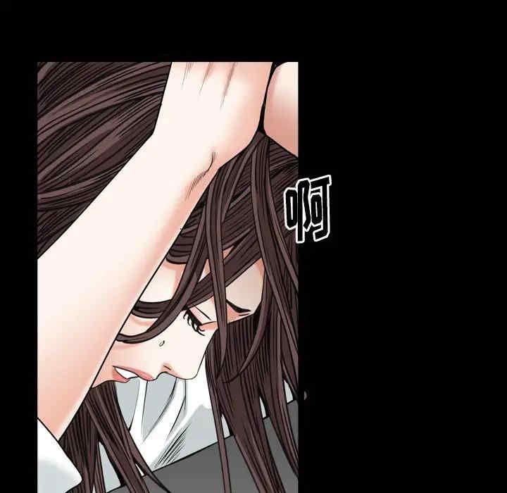 第112张