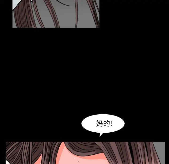 第114张