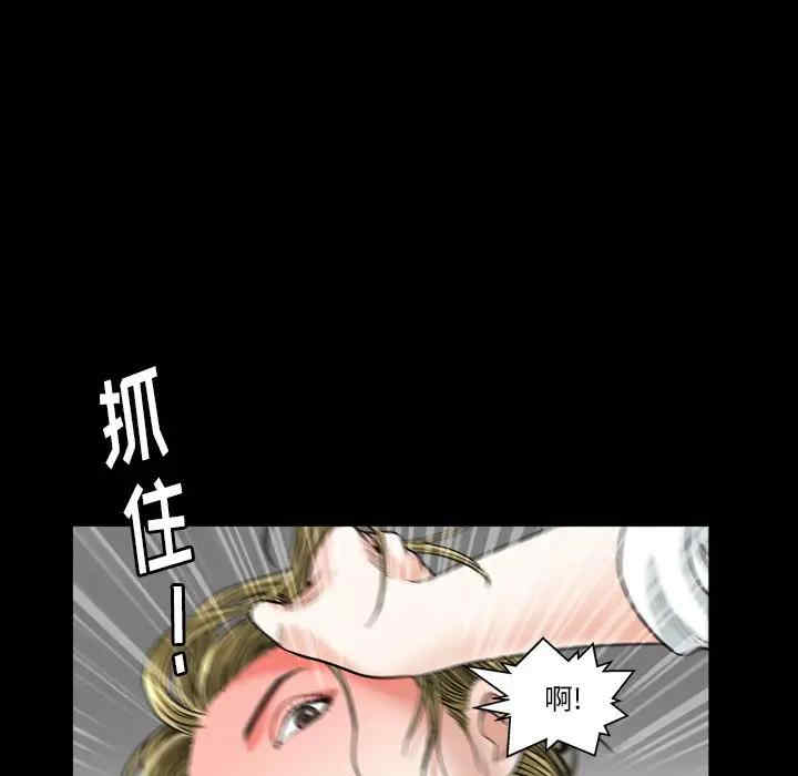 第117张