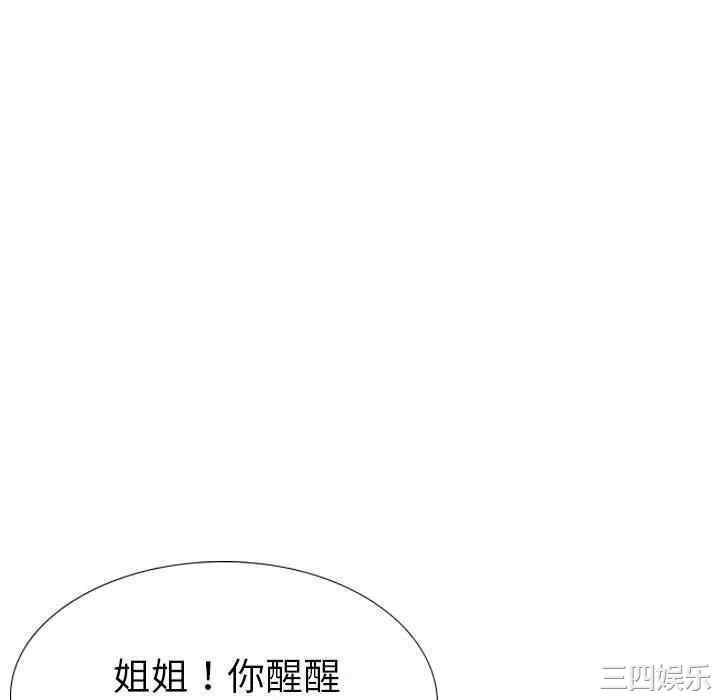 第190张