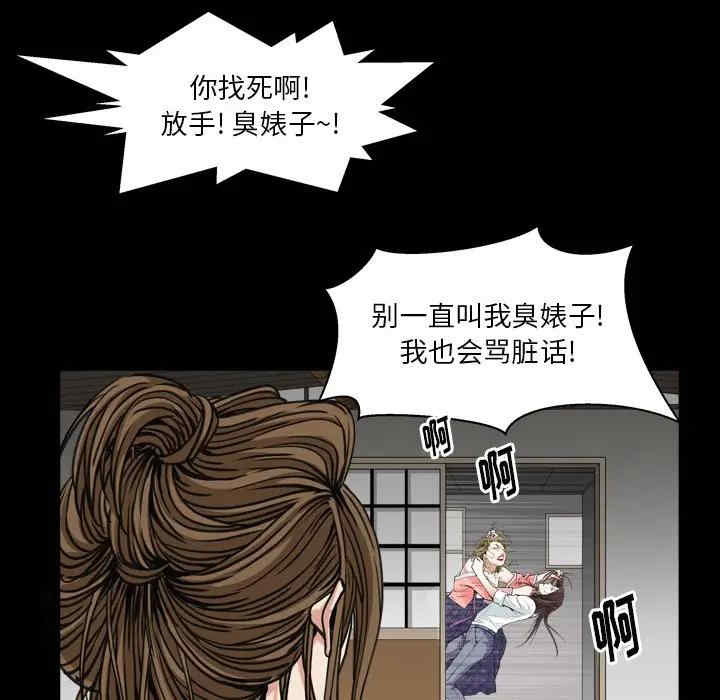 第126张