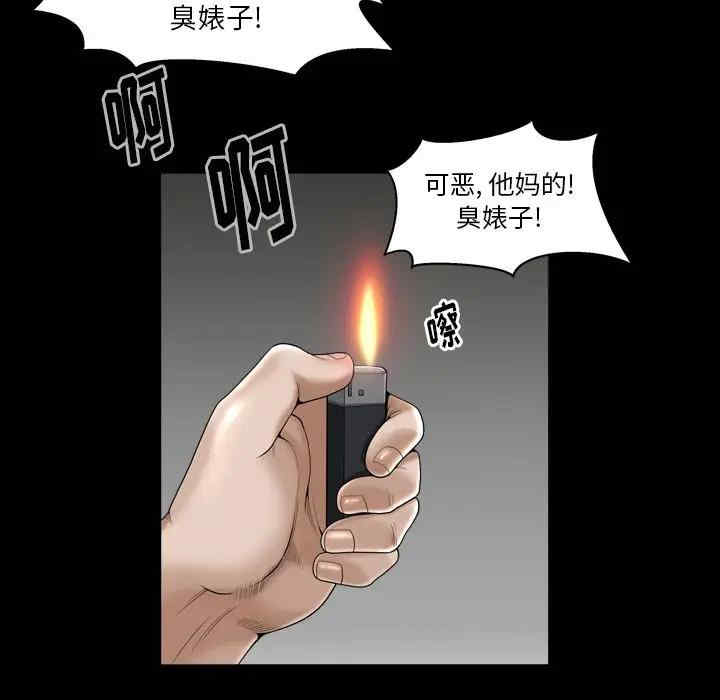 第129张