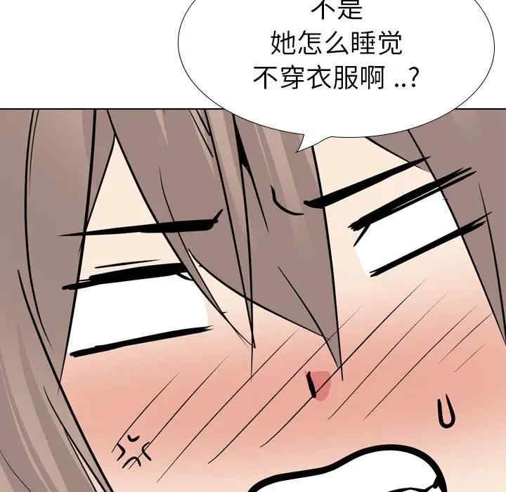 第215张