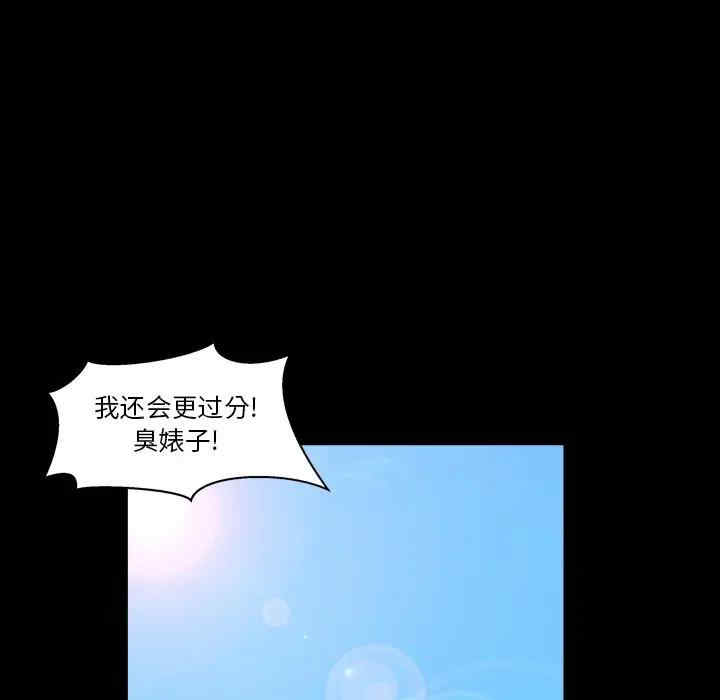 第135张