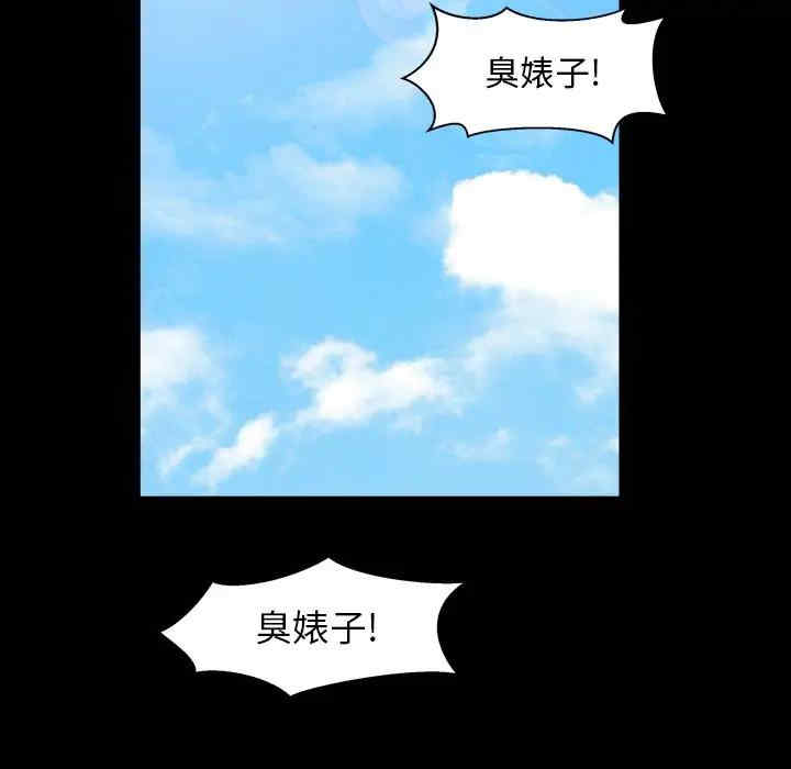 第138张