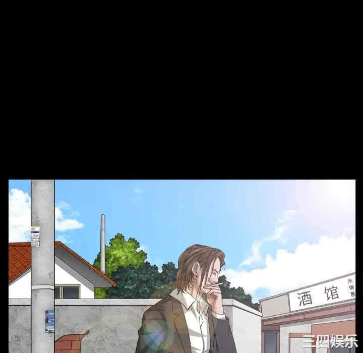 第139张
