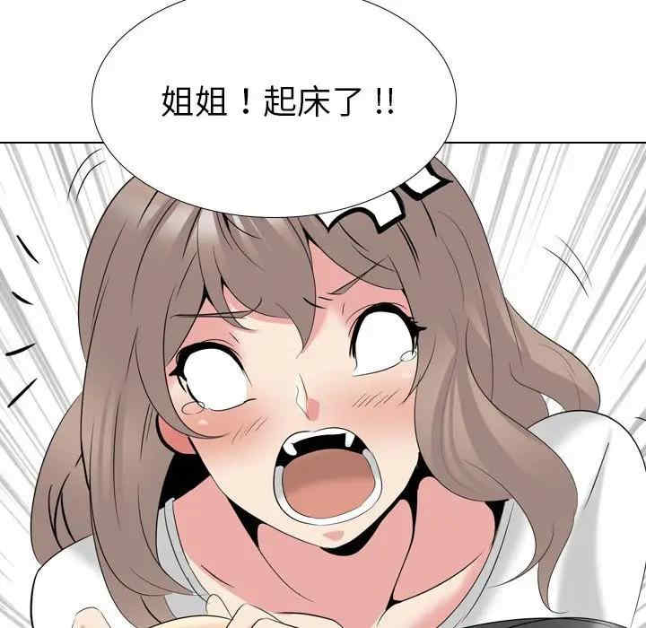 第223张
