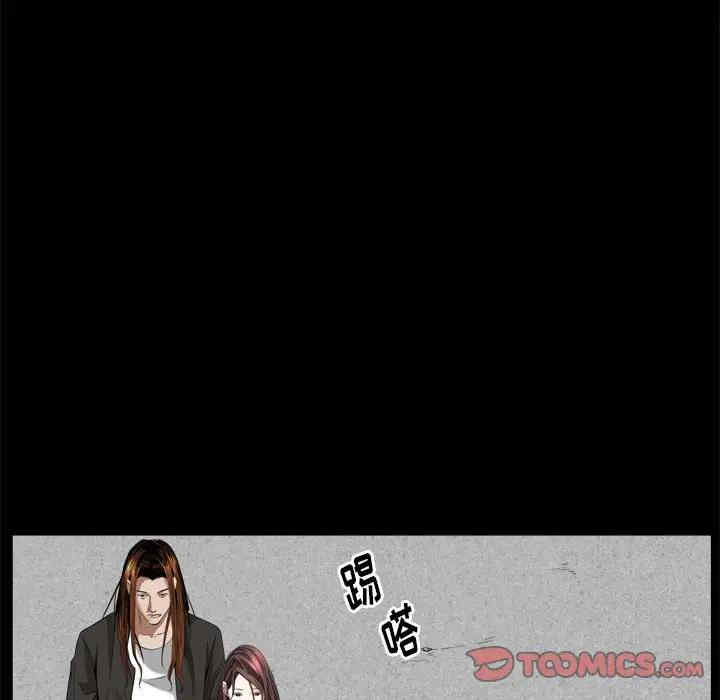 第149张