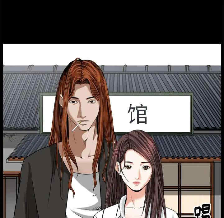 第152张