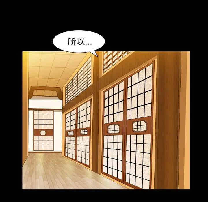 第16张