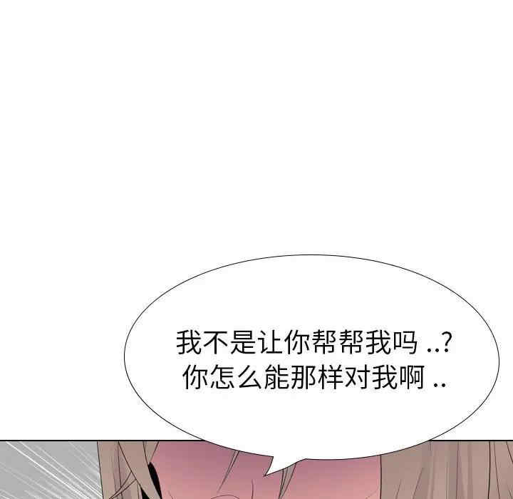 第86张