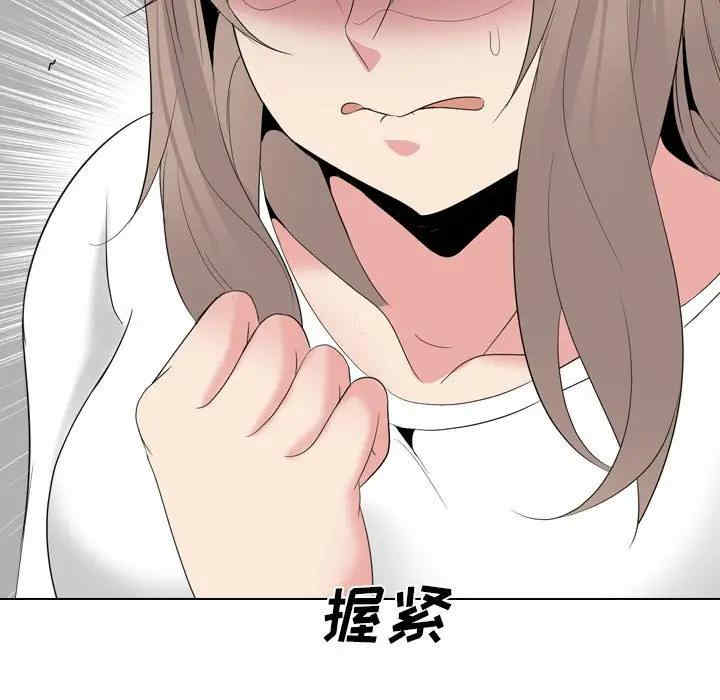 第90张