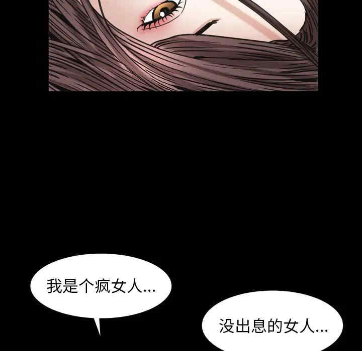 第51张