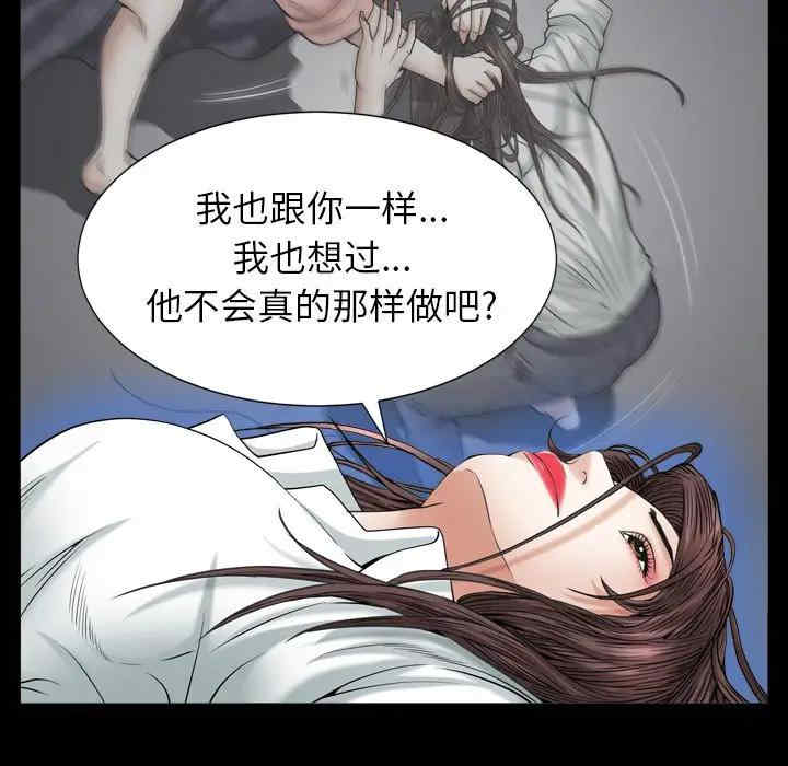 第57张