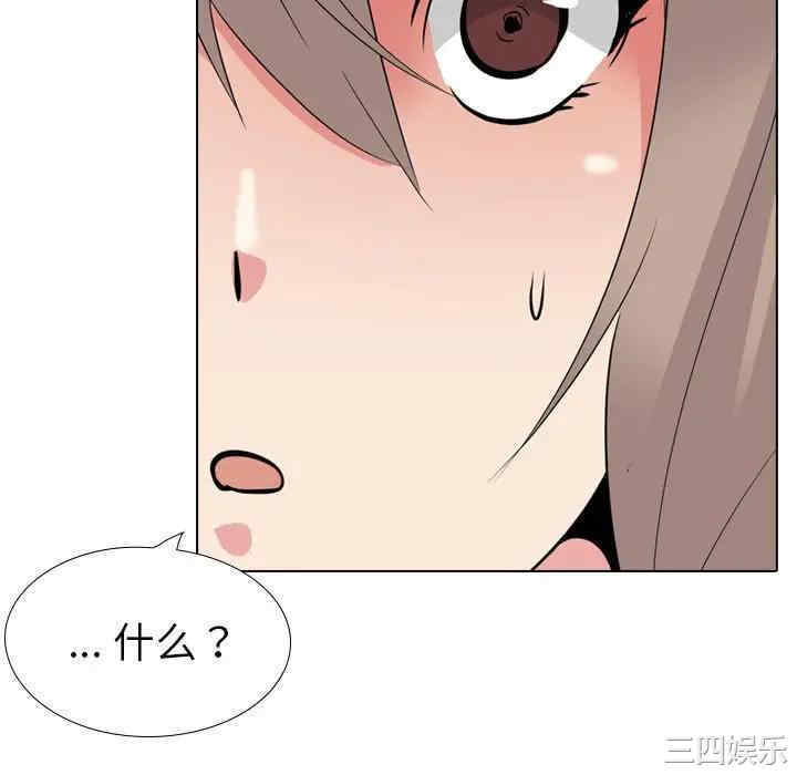 第100张