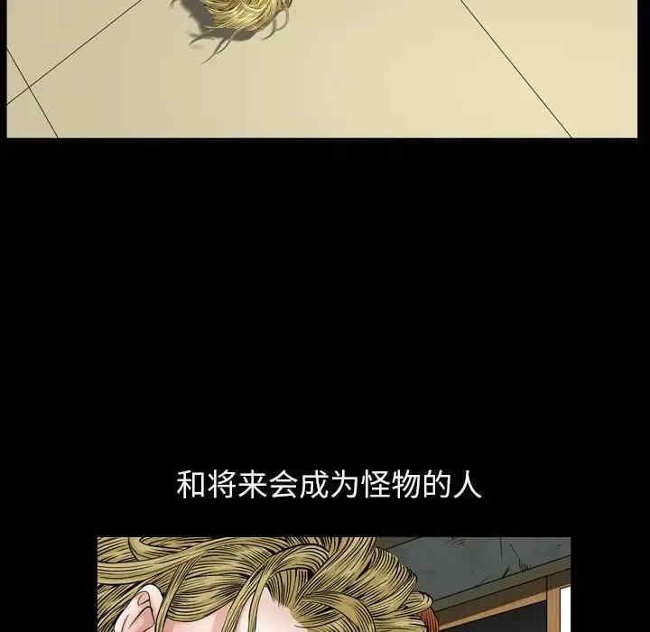 第76张