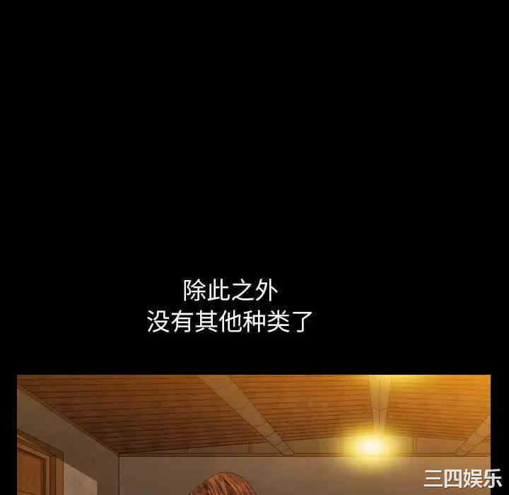 第80张