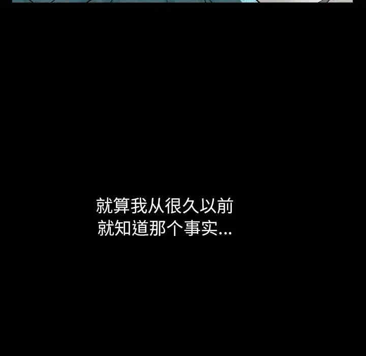 第83张