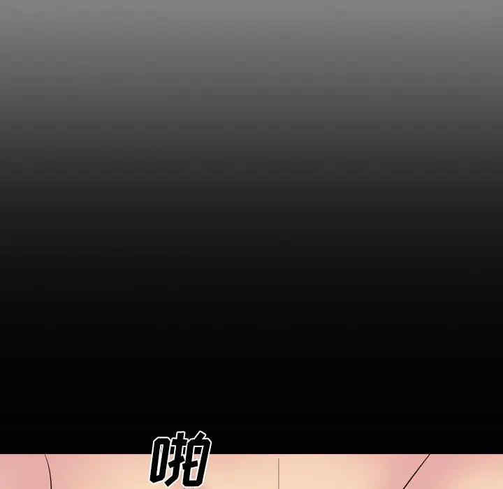 第141张