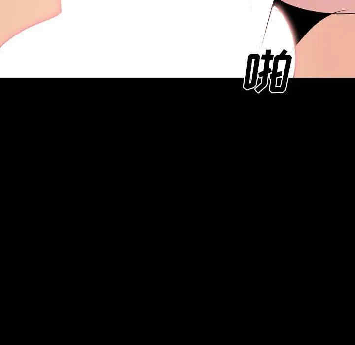 第147张