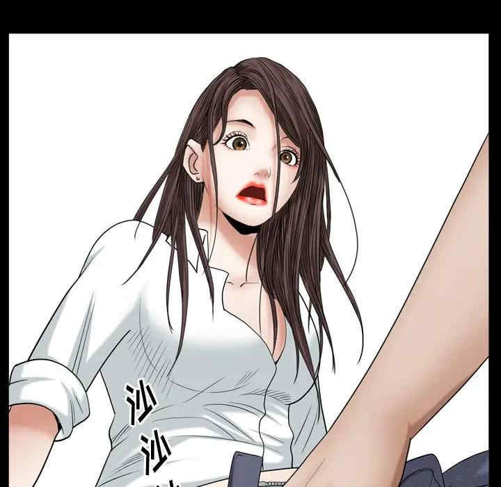 第94张