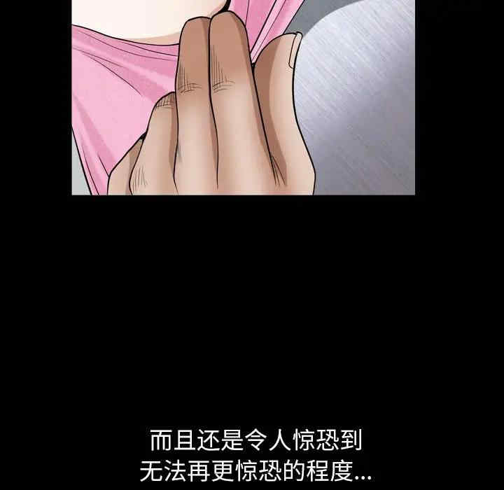 第100张