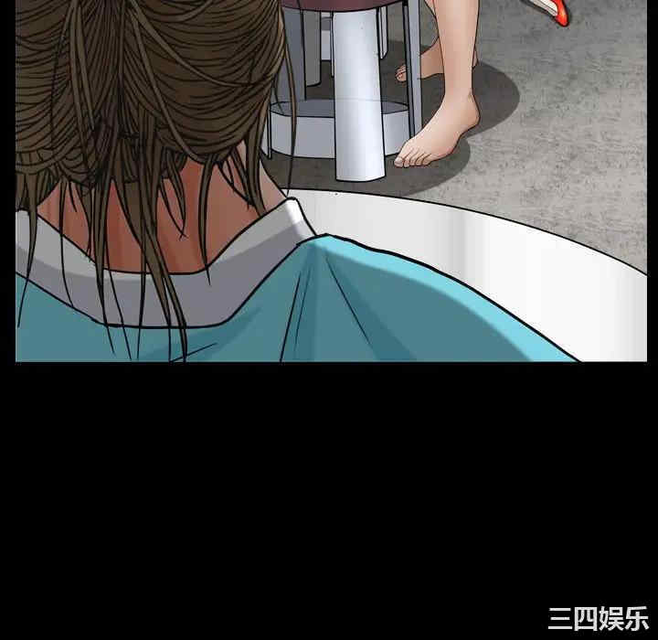 第104张
