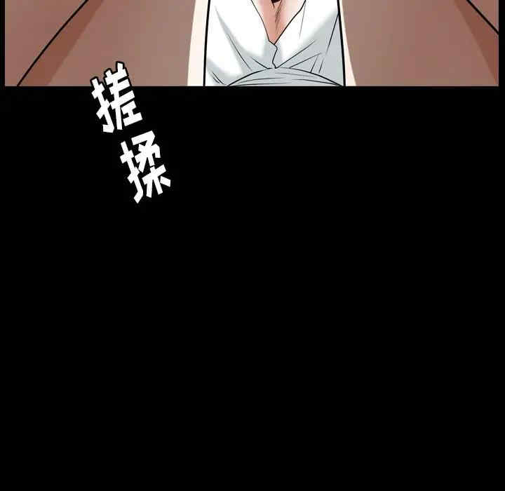 第118张