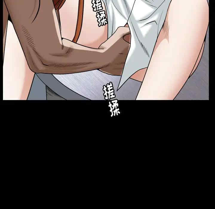 第121张