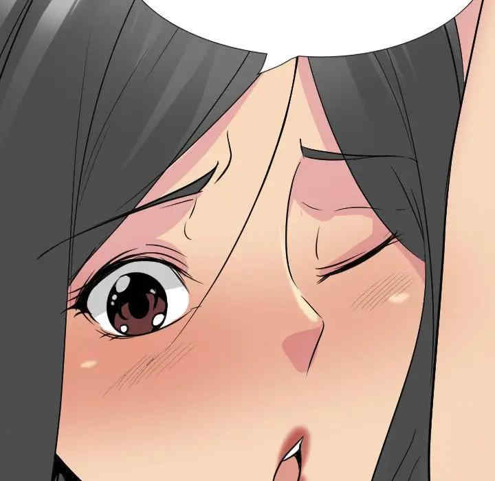 第196张