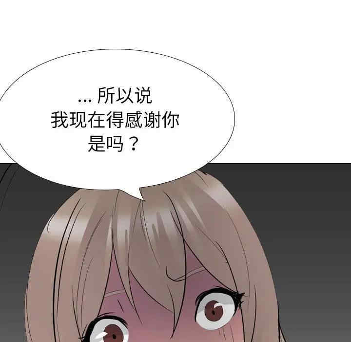 第207张