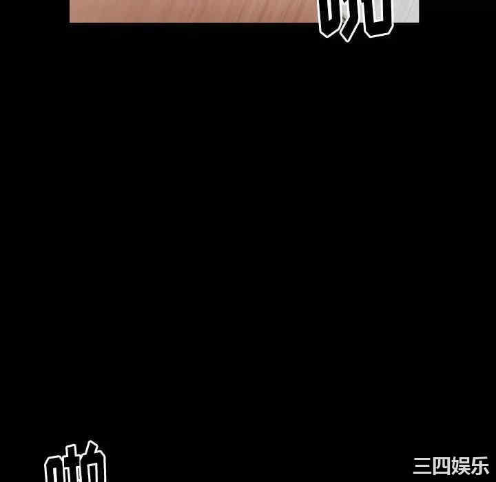 第140张