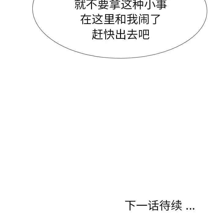 第224张