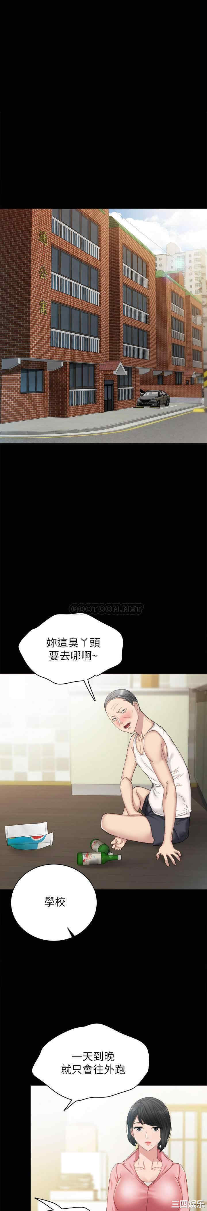 第3张