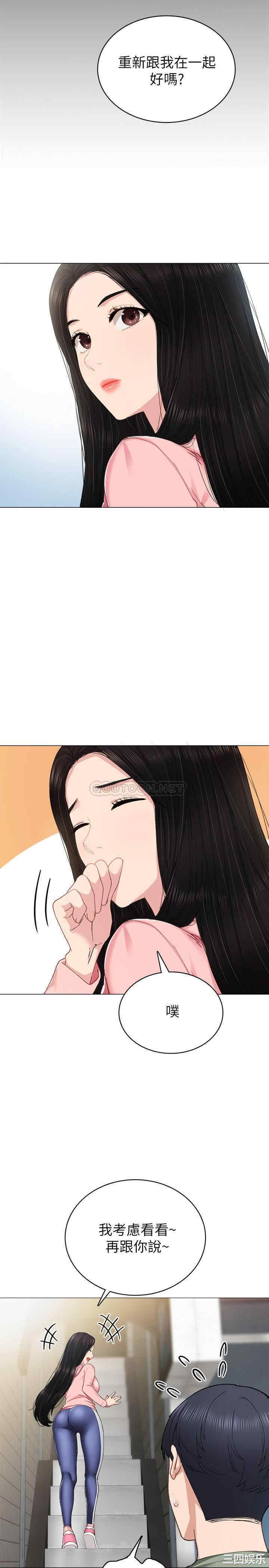 第7张