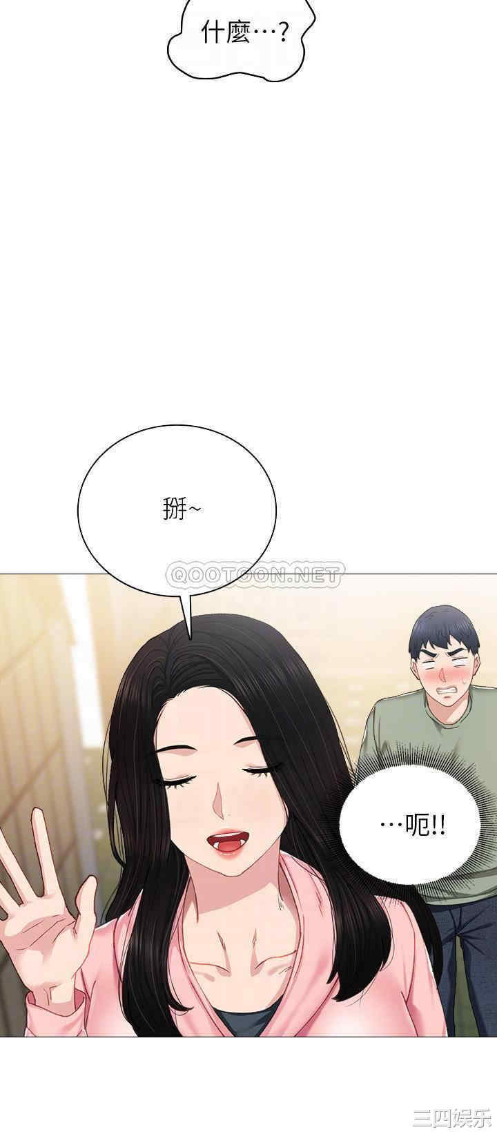 第8张
