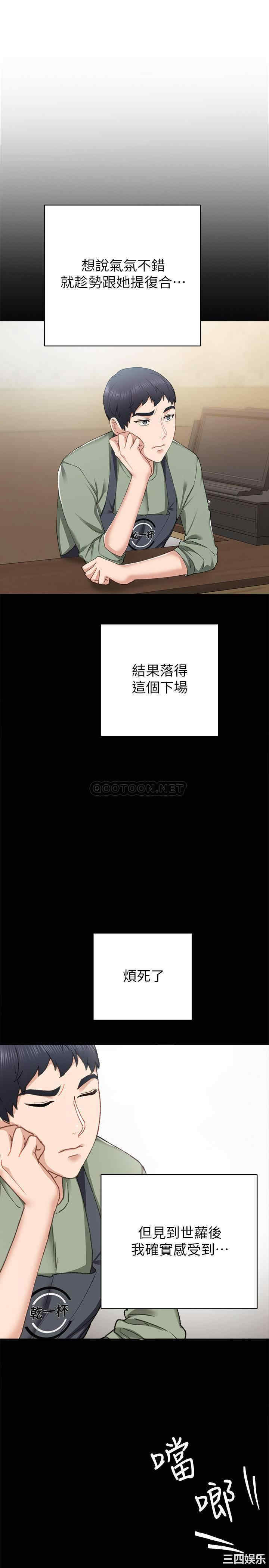 第9张