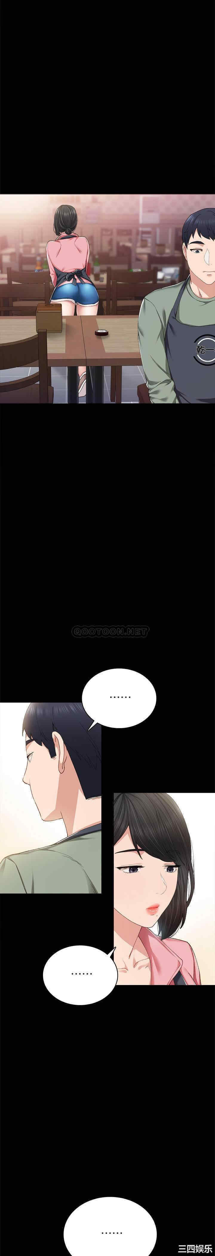第11张