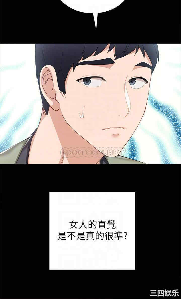第12张