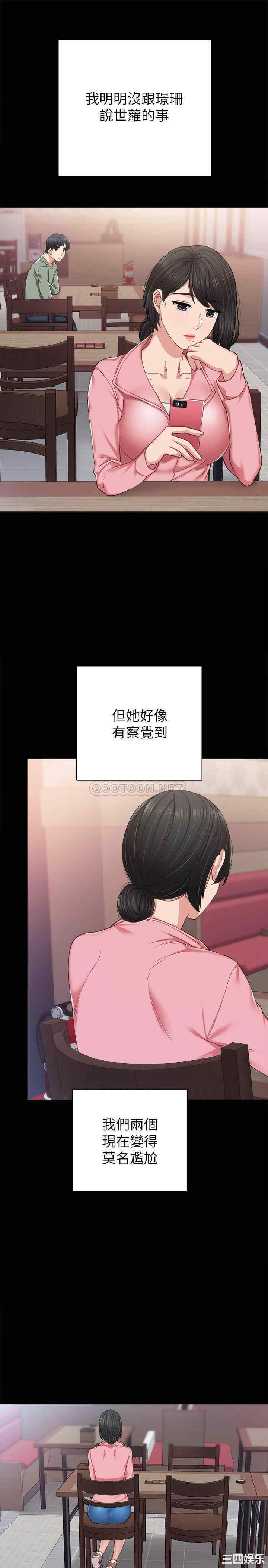 第13张