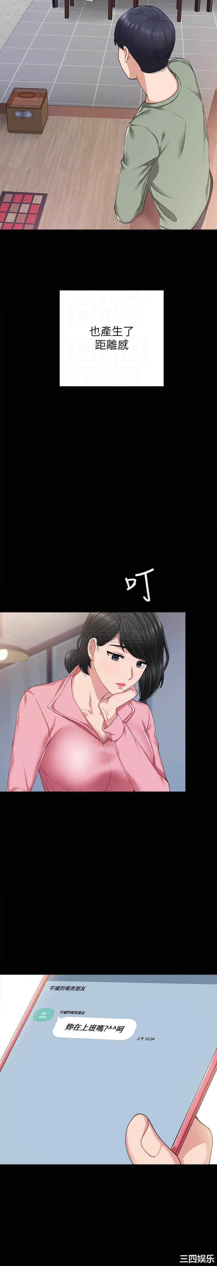 第14张