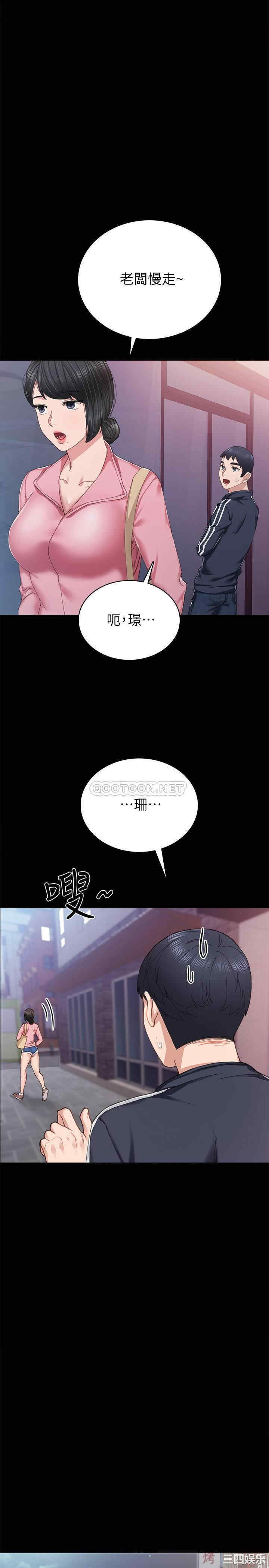 第15张